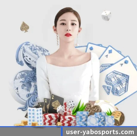 亚博体育 APP 界面