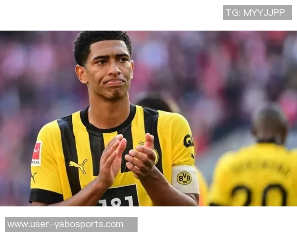 曼联关注小贝林厄姆多特愿高价留人不打算出售